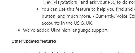 После обновления в PlayStation добавили украинский язык.