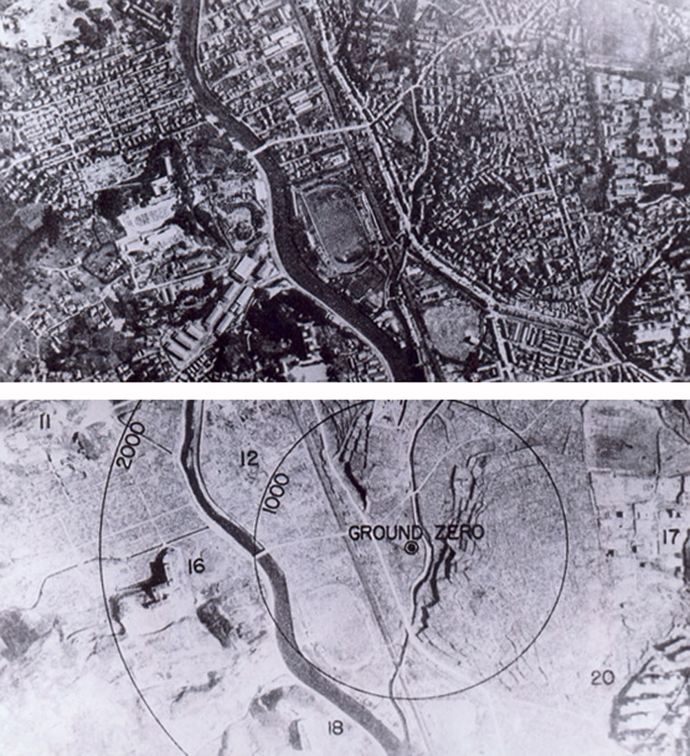 Наслідки ядерного удару у Нагасакі. || Фото: Вікіпедія