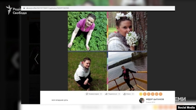 Журналісти знайшли солдата РФ та його дружину, готову катувати українських дітей.