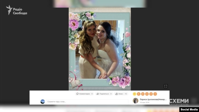 Журналісти знайшли солдата РФ та його дружину, готову катувати українських дітей.