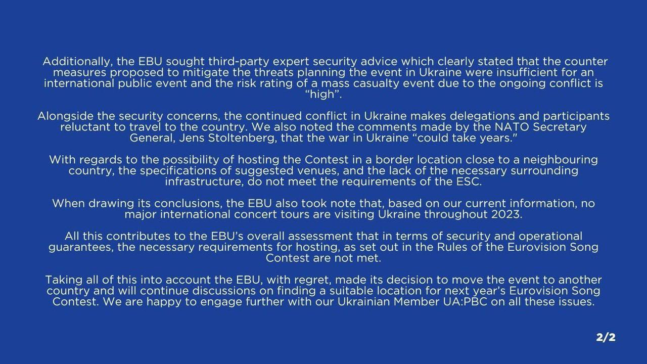 Пояснення рішення EBU. || Фото: ebu.ch