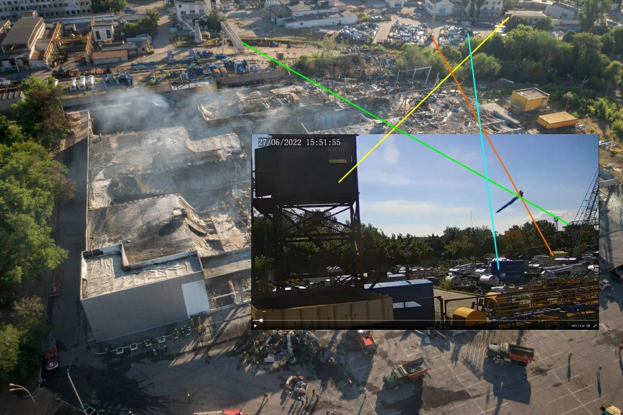 Звідки приблизно велася зйомка моменту ракетного удару.
