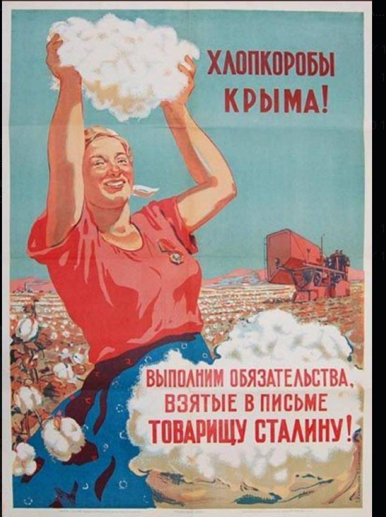 Как в сети шутят о взрывах в Крыму: подборка мемов.