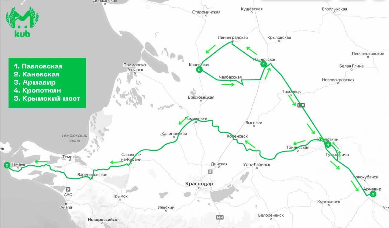 Предполагаемый маршрут фуры.