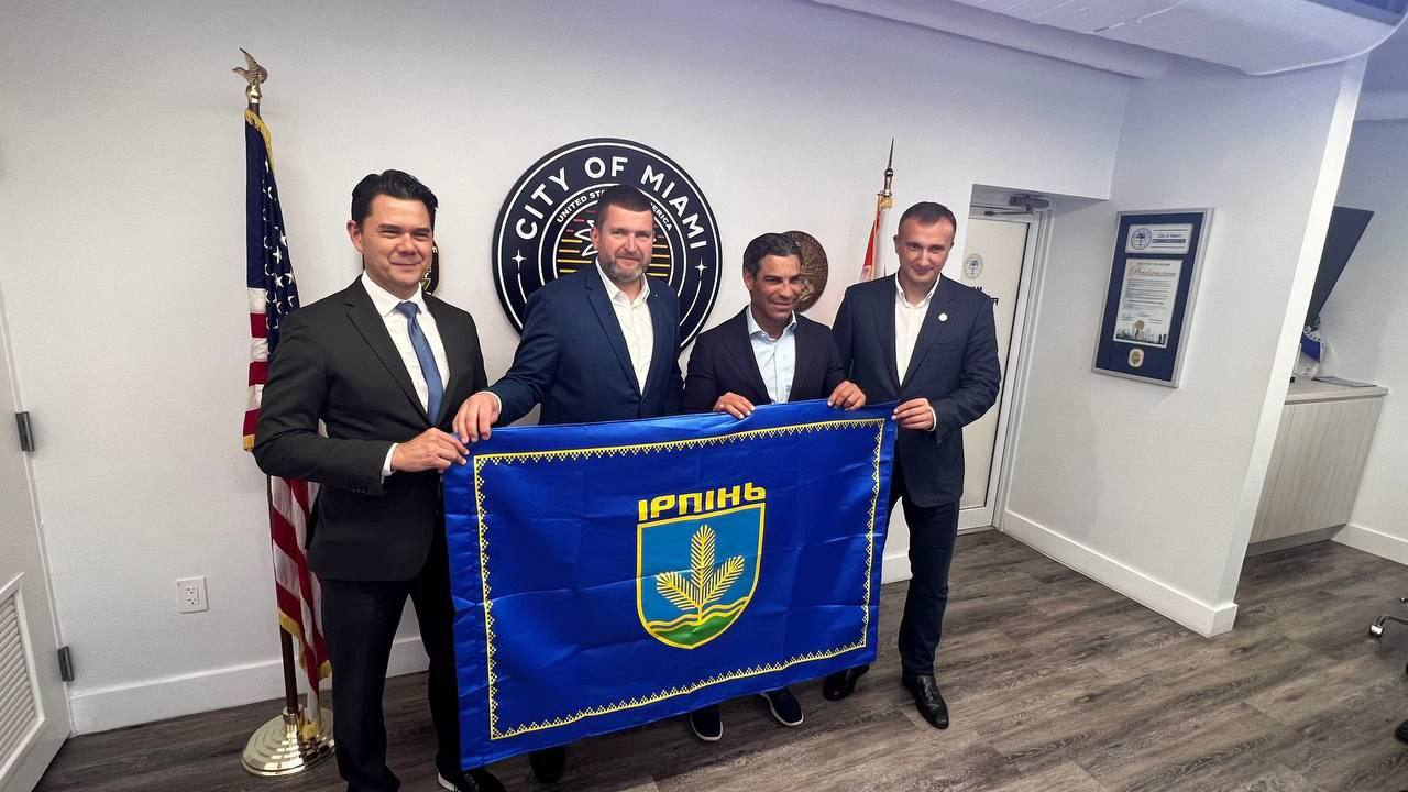 Американский мегаполис Майами стал городом-побратимом Ирпеня.