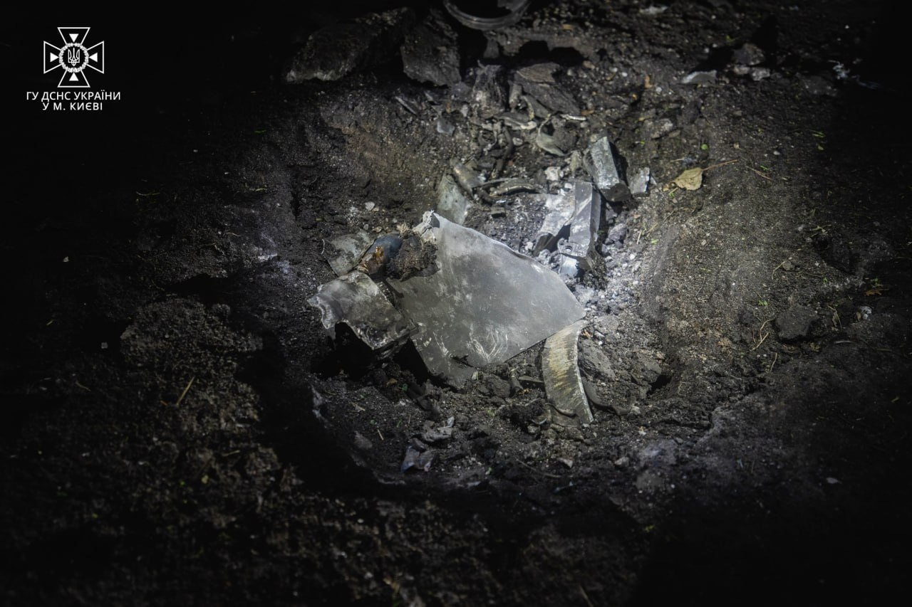 Нічна атака дронів на Київ: у ДСНС розповіли нові подробиці.