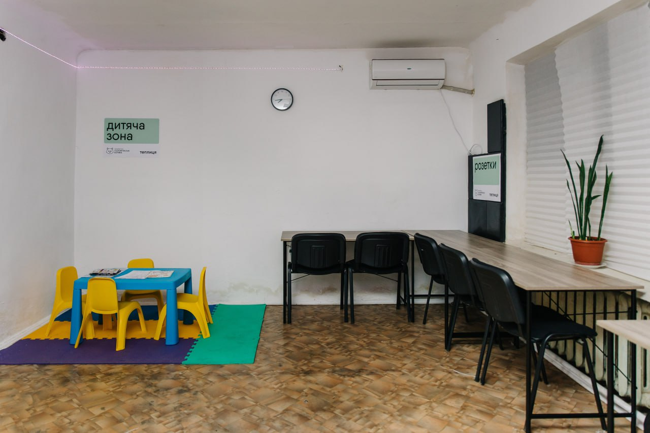 У Києві волонтери відкриють пункт обігріву у театрі на Солом'янці.