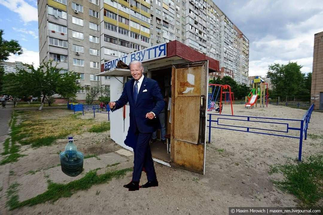 Как в сети шутят о визите Байдена в Украину: подборка мемов.