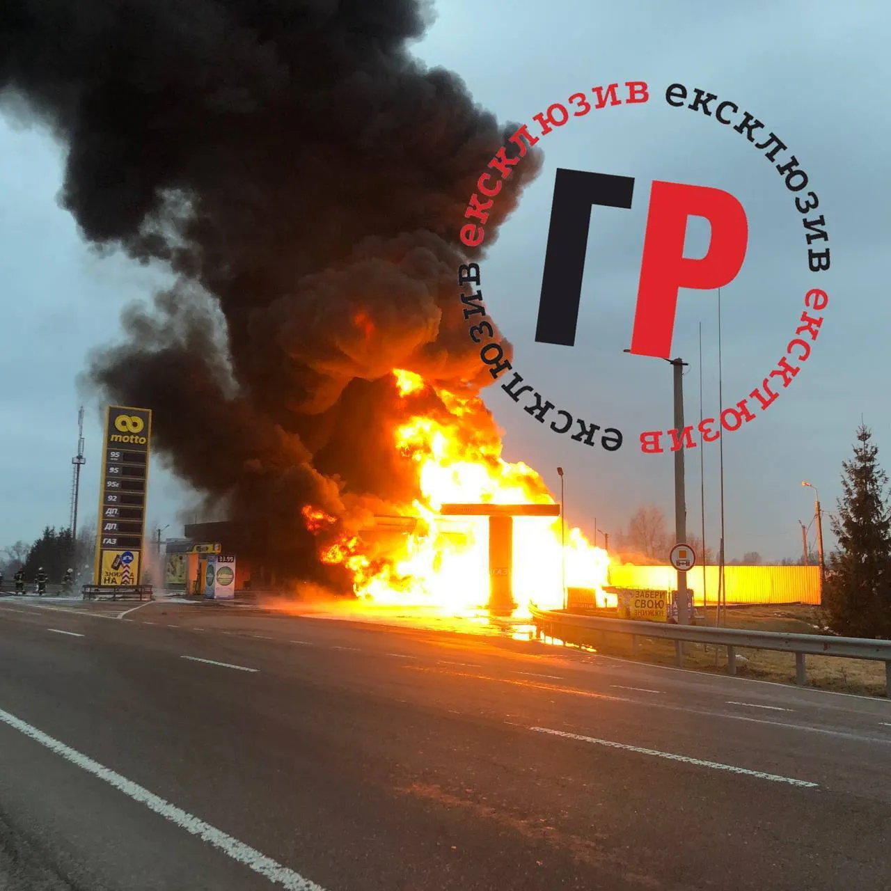 У Борисполі на АЗС сталася потужна пожежа: спалахнув бензовоз.