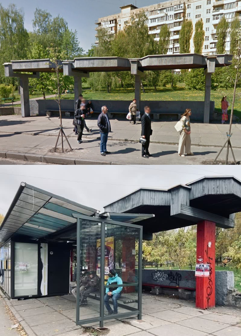 На зупинці встановили кіоск 2021 року.