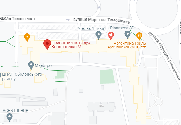 Де насправді знаходиться укриття на карті.