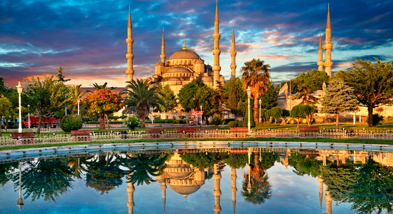 На отдых или 