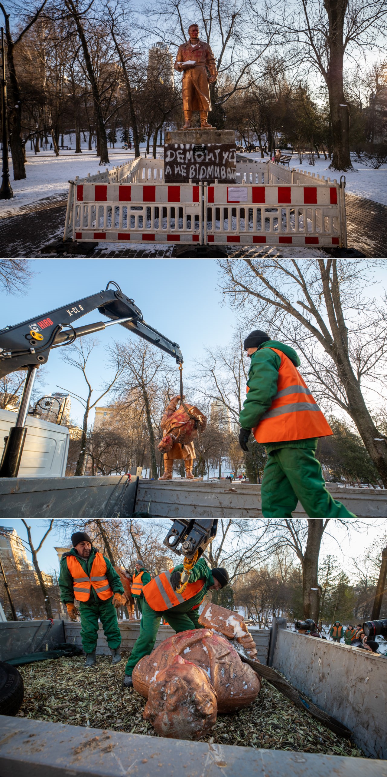 Демонтаж памятника Чкалову.
