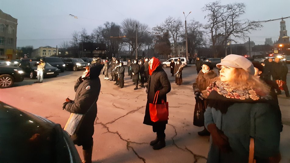 Фото: suspilne.media