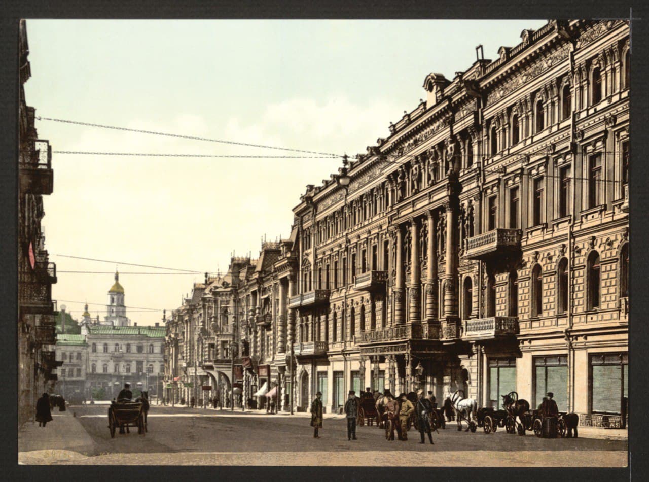 Карты, гравюры, исторические фото: в Харькове презентовали фотоальбом "Привѣтъ изъ Кіева" фото 9 8