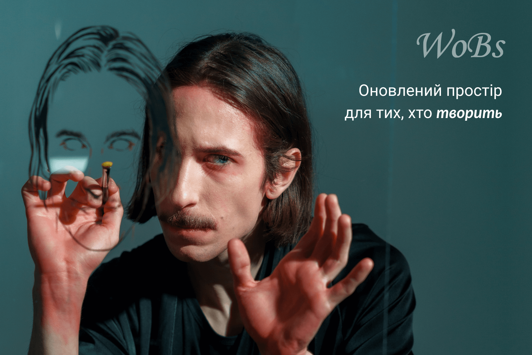 Творити красу, що надихає: Бренд макіяжних пензлів з Києва про реліз оновленого сайту фото 1