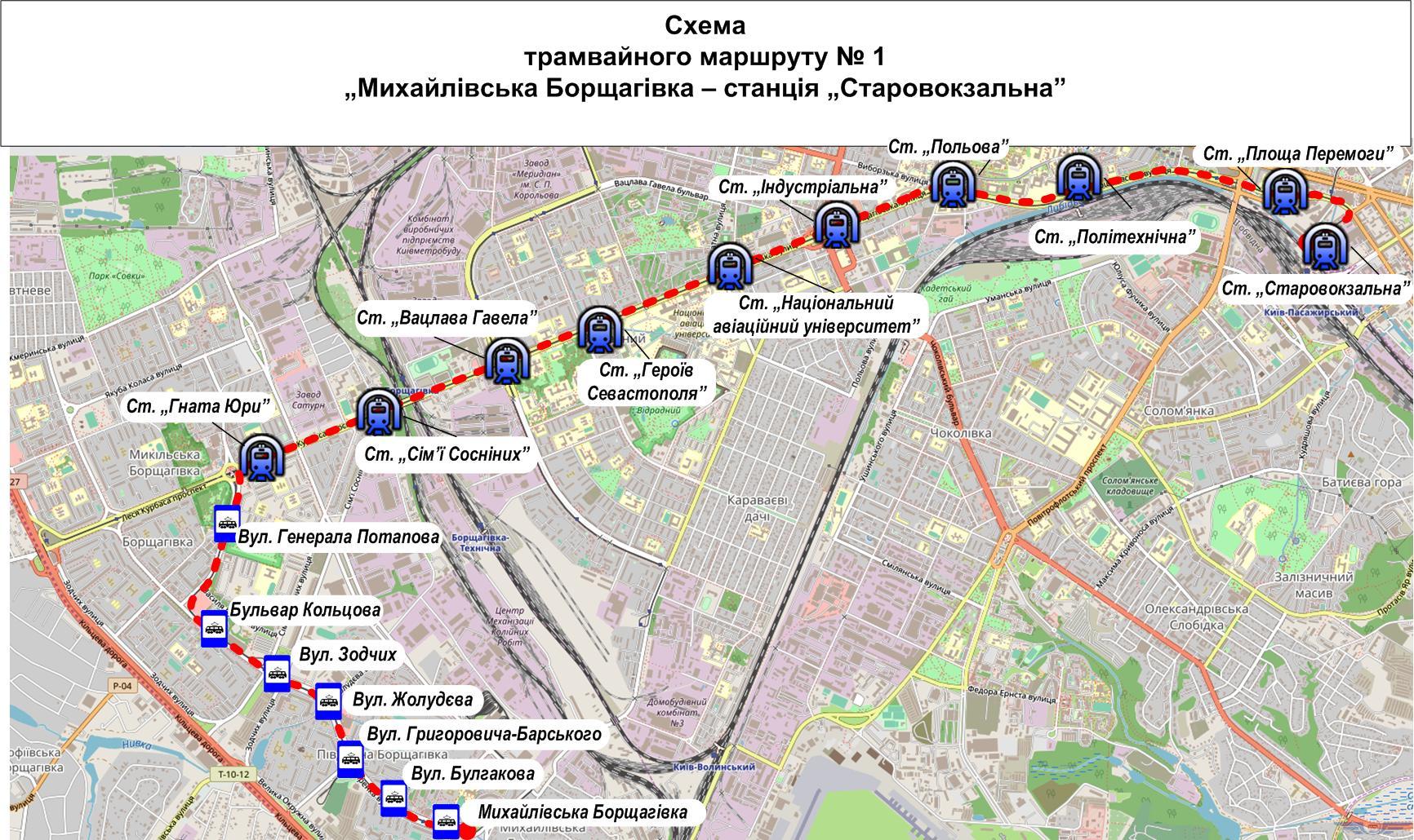 Маршрут 17 автобуса на карте со всеми остановками чита