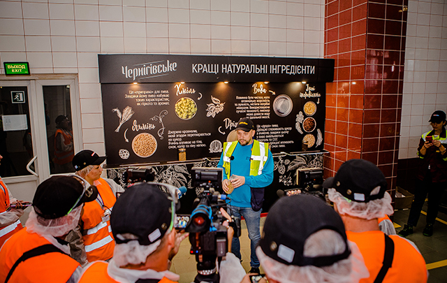 Річниця перезапуску Чернігівської броварні AB InBev Efes Україна. Фото: AB InBev Efes Україна