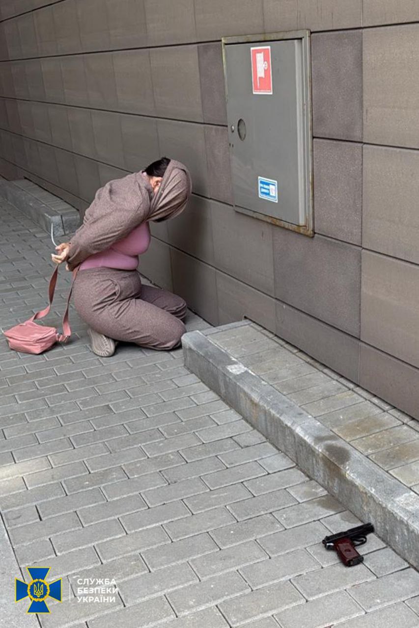 Затримана. Фото: t.me/SBUkr