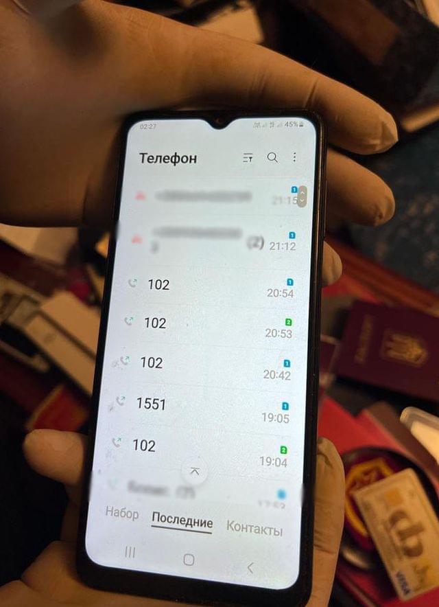 Киянин двічі "мінував" Офіс президента через відключення світла