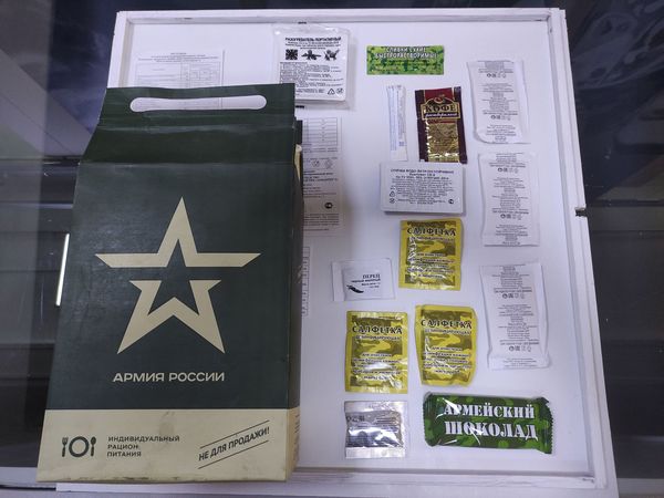 Новые экспонаты в музее Киева фото: https://www.facebook.com/mist.museum