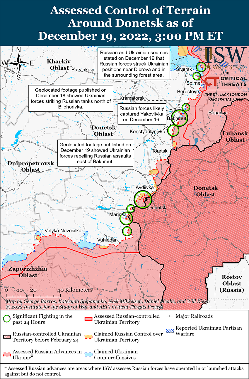 Карта боевых действий на Украине 20 декабря