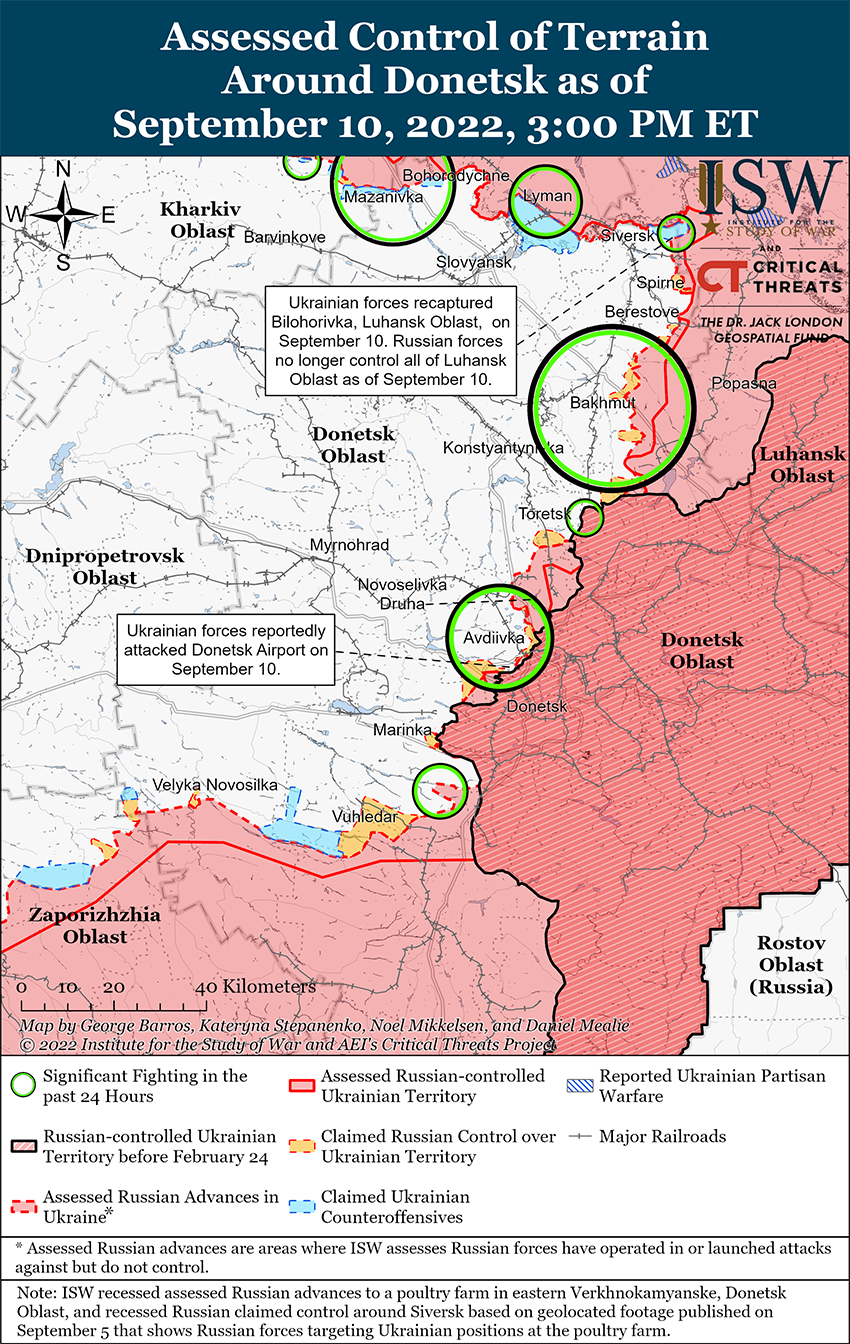 Карта боевых действий на Украине 11 сентября