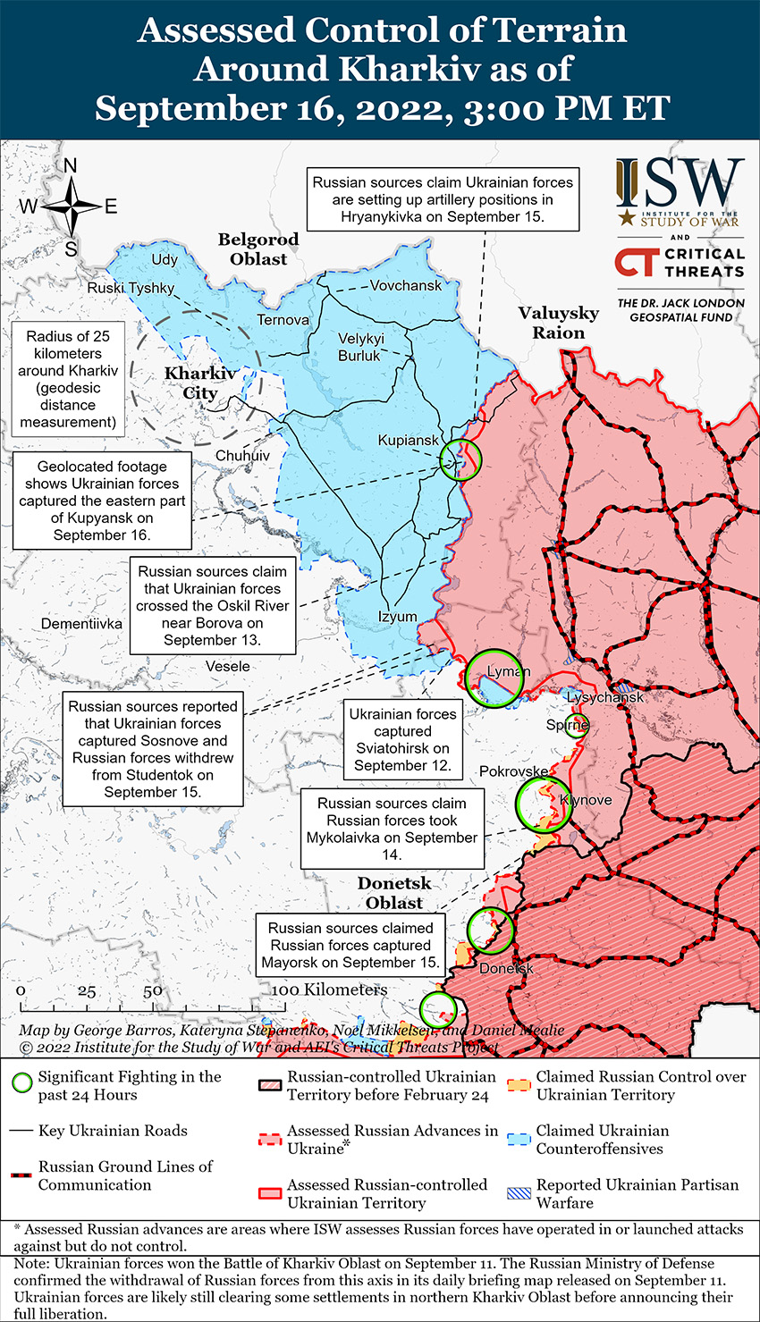 Карта боевых действий на Украине 17 сентября