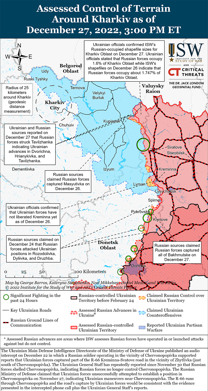 Карта боевых действий на Украине 28 декабря