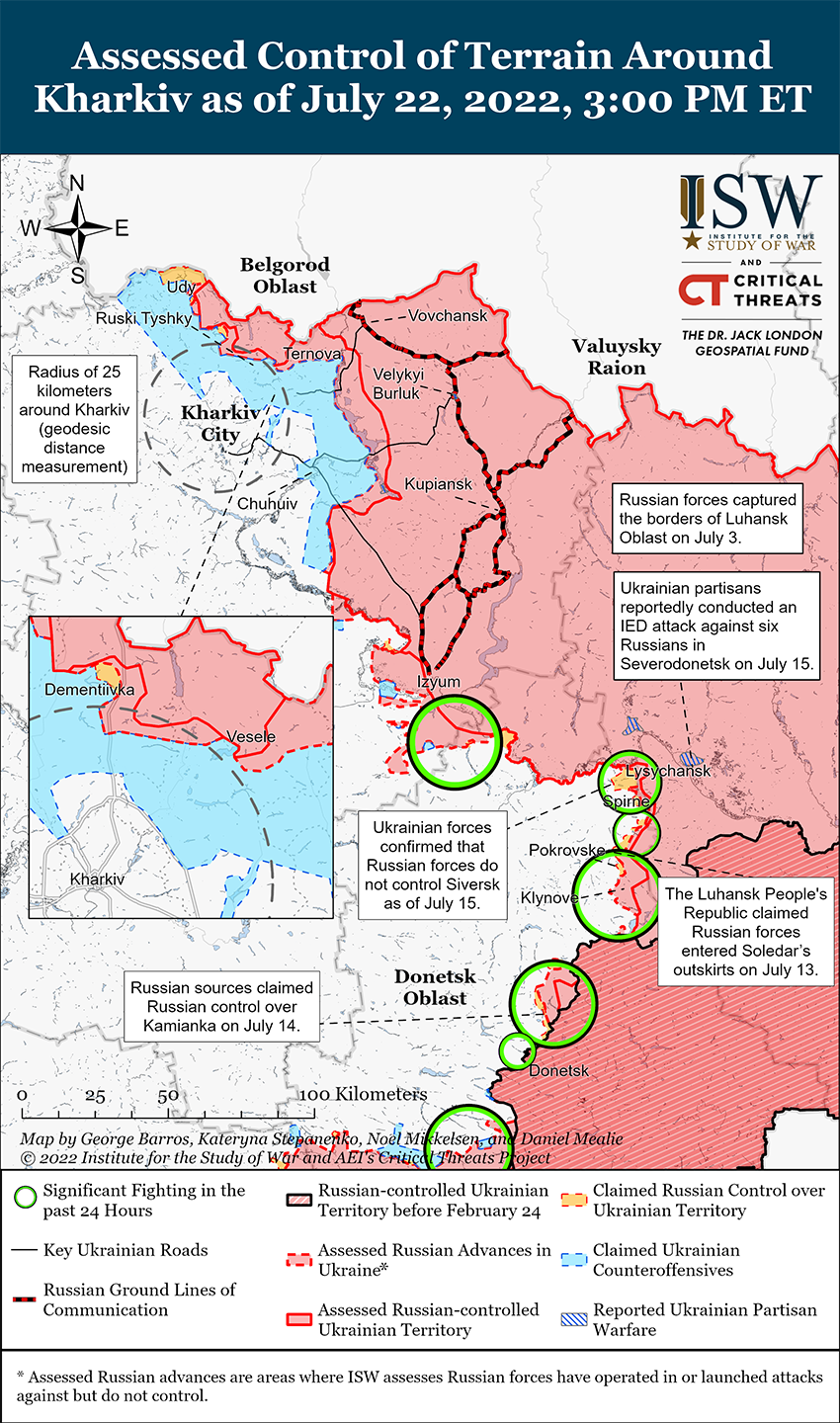 Карта боевых действий на Украине 23 июля