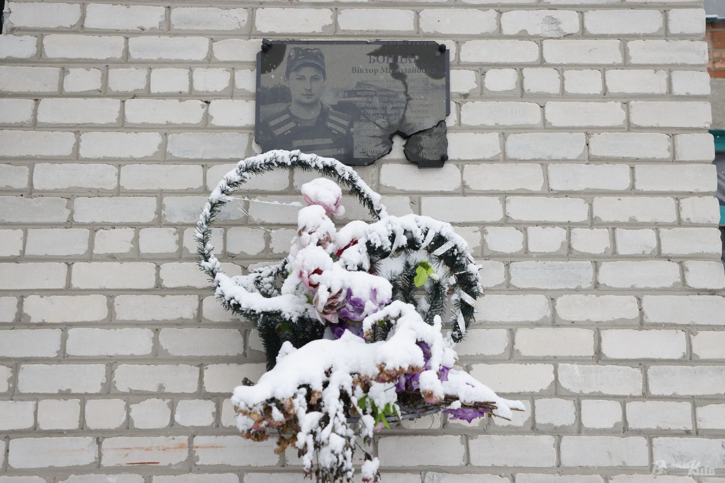 Окупанти зруйнували школу під Києвом