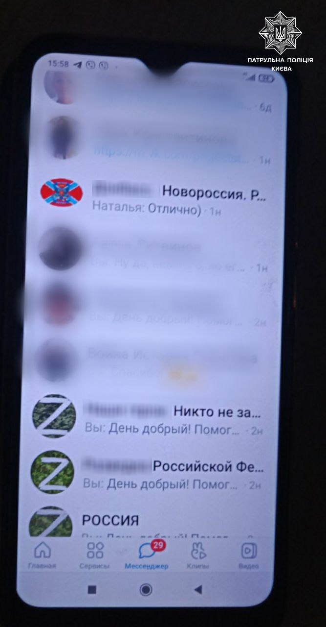 В Києві затримали загублених на "навчаннях" окупантів