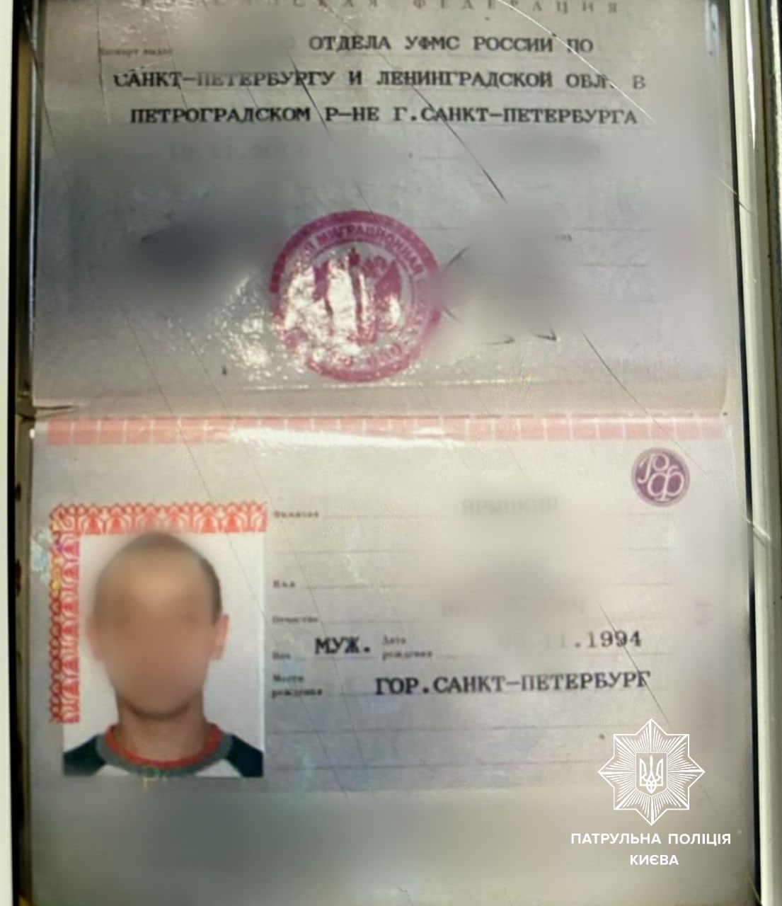 В Києві затримали загублених на "навчаннях" окупантів