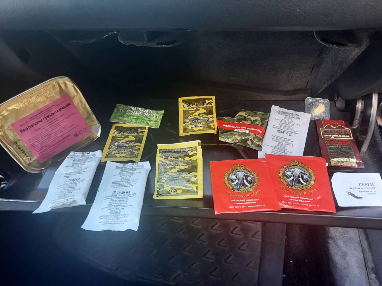 Під Києвом затримали помічника окупантів РФ із Горлівки