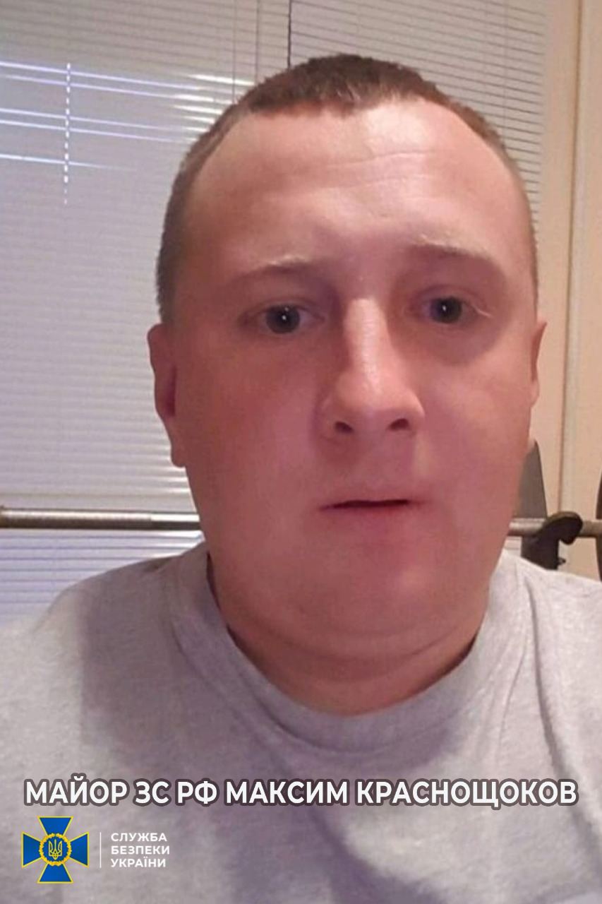 Установлены имена командиров РФ, приказавших расстрелять жителей Киевщины