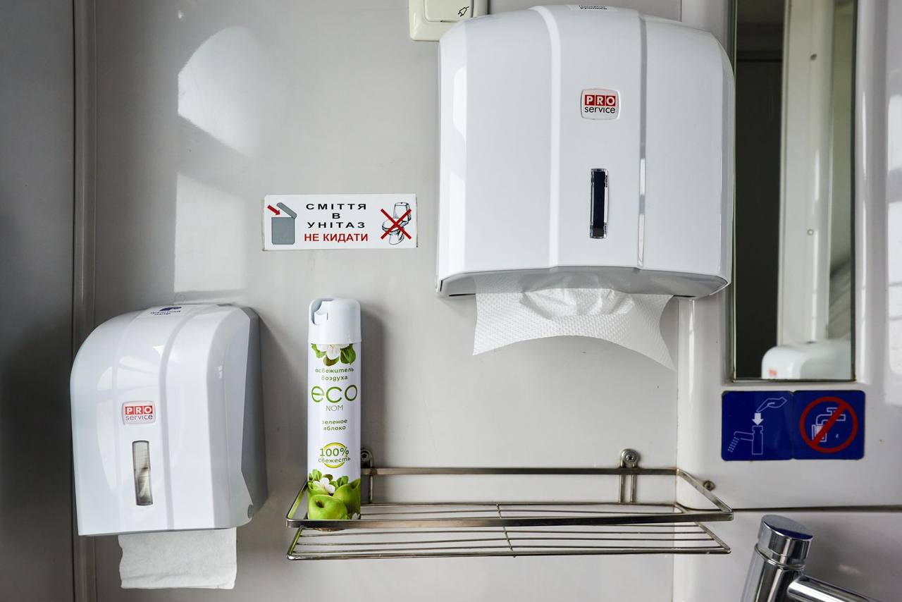 В "Укрзалізнице" анонсировали новые стандарты обслуживания