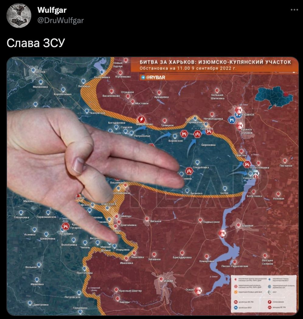 У мережі з'явилися меми про "Великий відступ" армії РФ