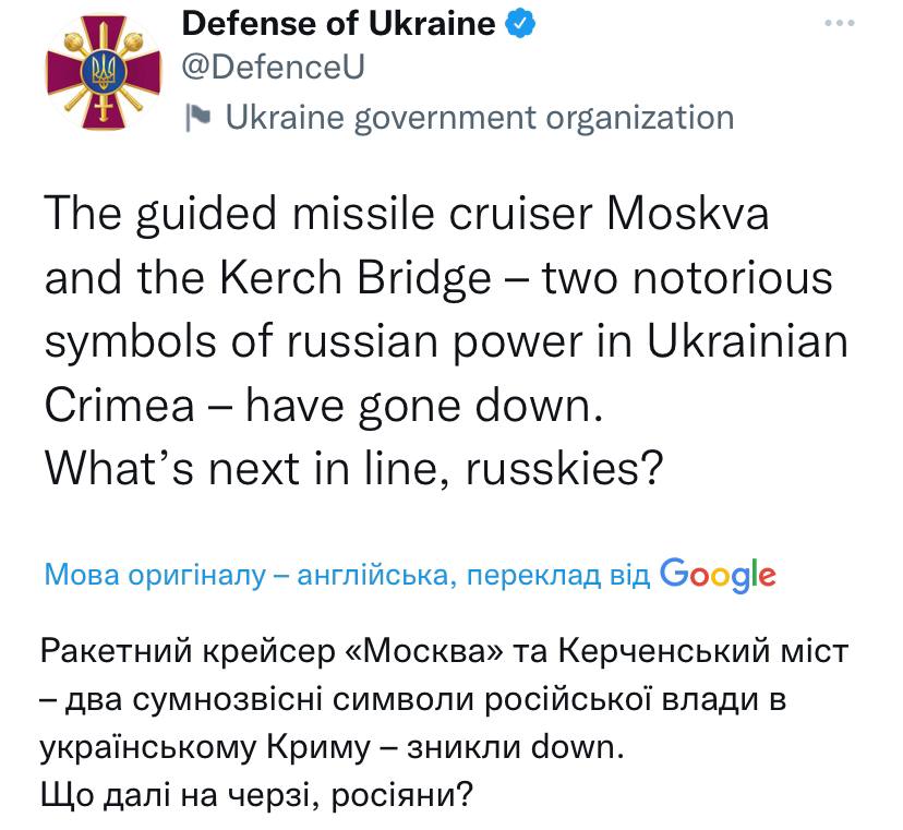 Як у Мережі жартують про вибух на Кримському мості: добірка мемов фото 17 16