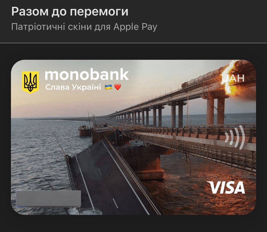 Як у Мережі жартують про вибух на Кримському мості: добірка мемов фото 15 14