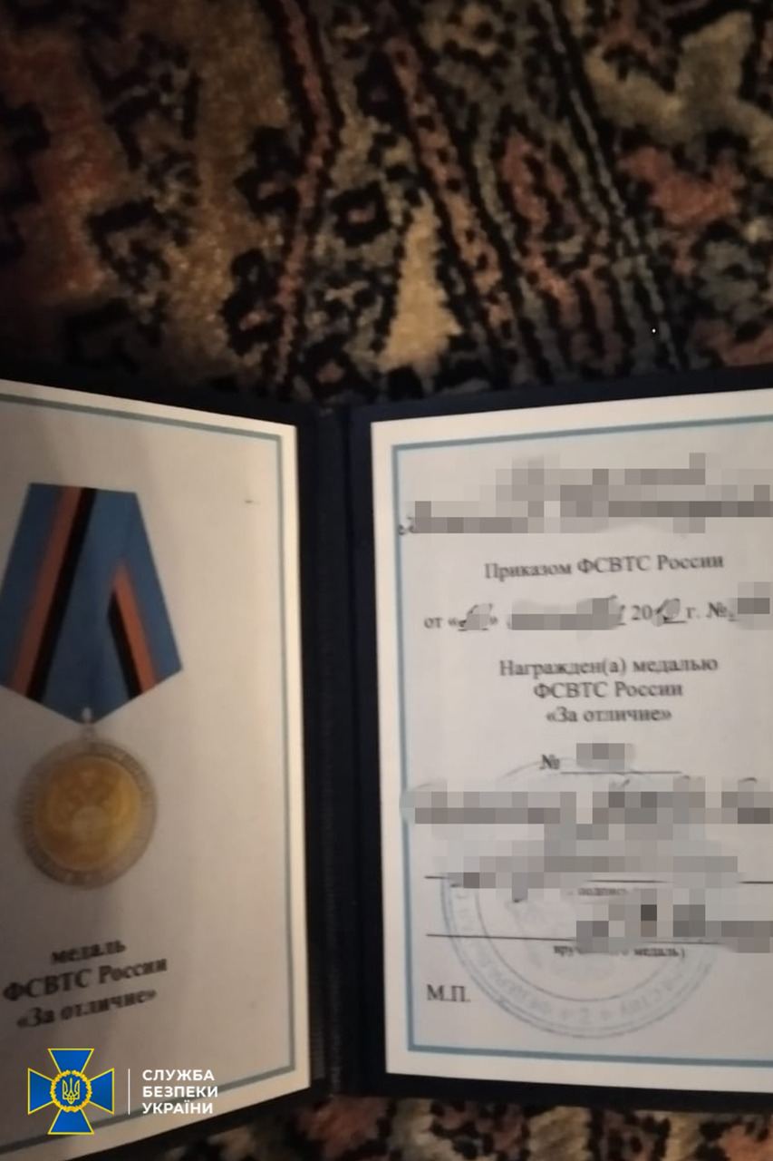 Президент "Мотор Січ" затримано СБУ за роботу на РФ