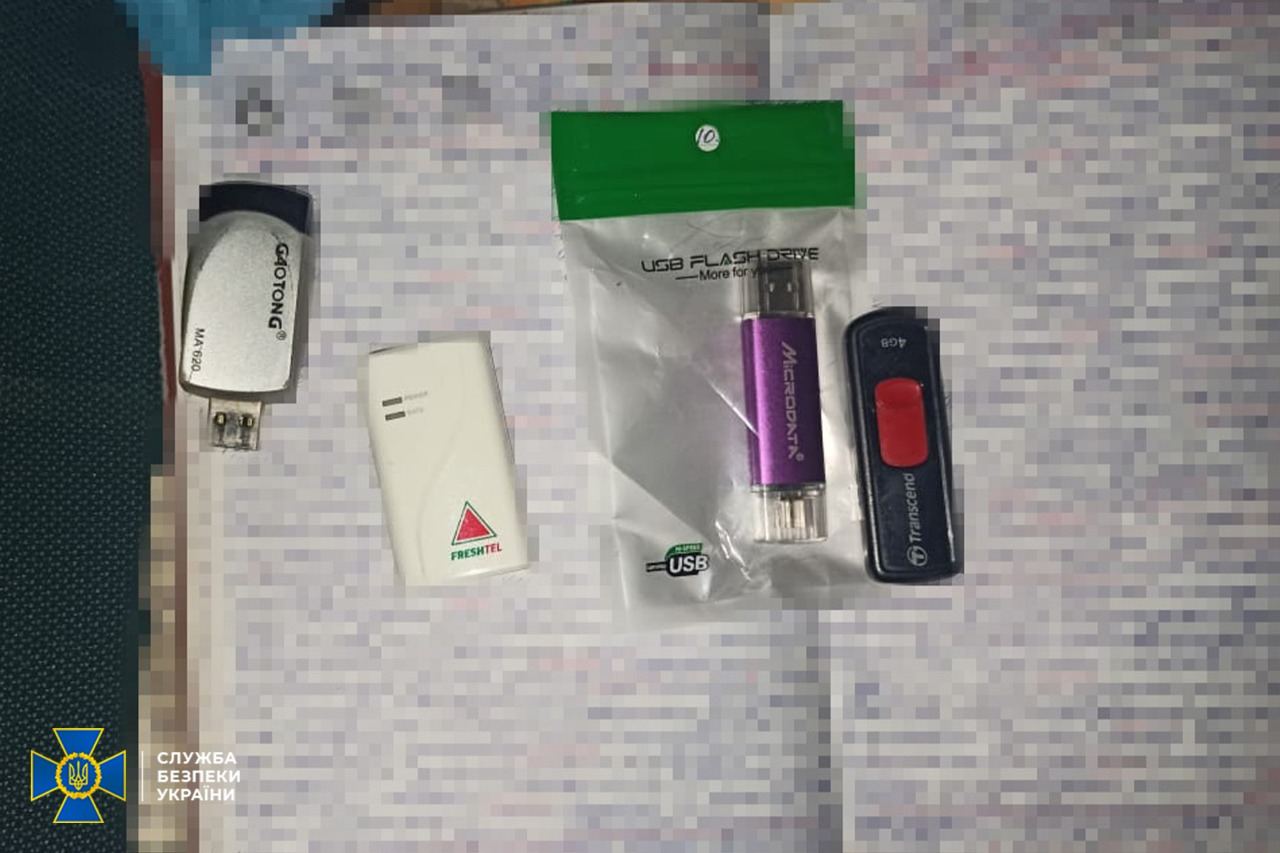 Затримали зрадника з Київщини, який намагався вивізти для РФ секретну інформацію