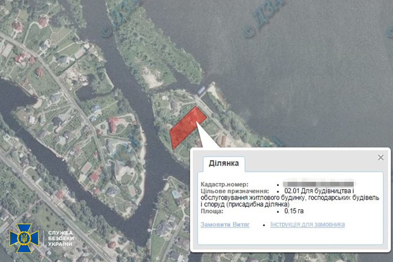 СБУ арештувала київське майно та рахунок екс-міністра освіти Табачника