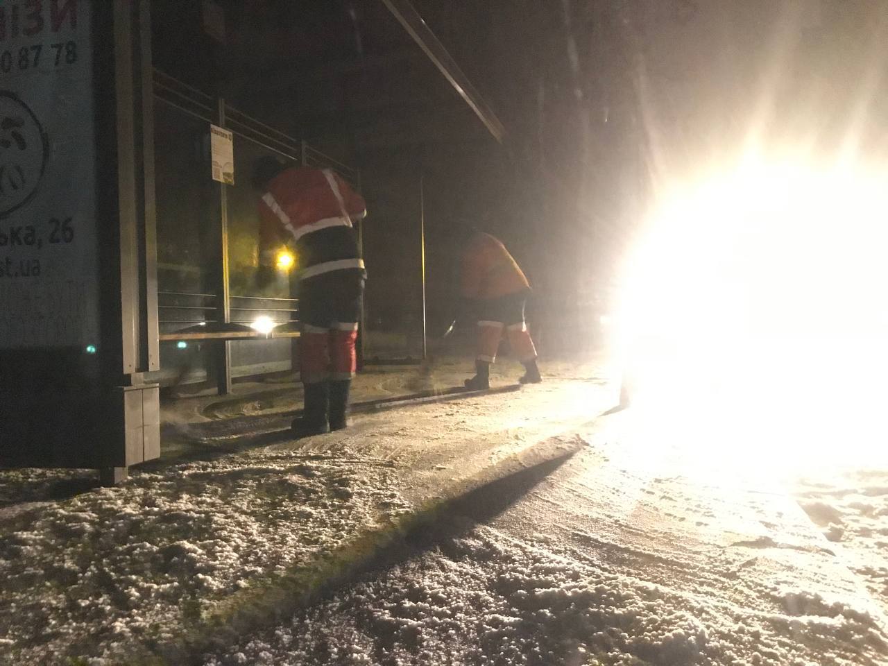 В Киеве ликвидируют последствия непогоды: какая ситуация на дорогах