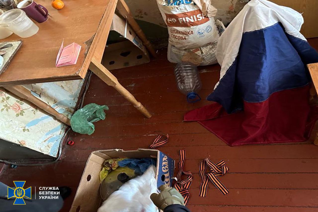 СБУ затримала агента ФСБ, який розвідував інформацію про ЗСУ на Київщині