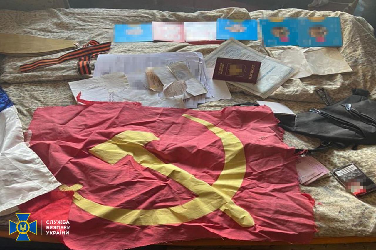 СБУ затримала агента ФСБ, який розвідував інформацію про ЗСУ на Київщині