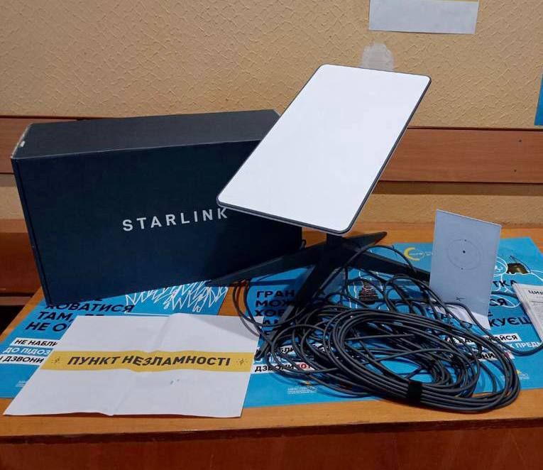 Київська область отримала ще 55 терміналів Starlink