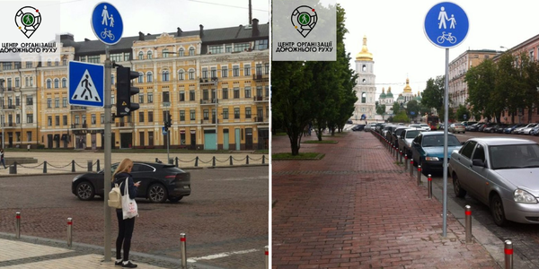 Накатаешься: вдоль Владимирского проезда обустраивают новую велодорожку фото 1