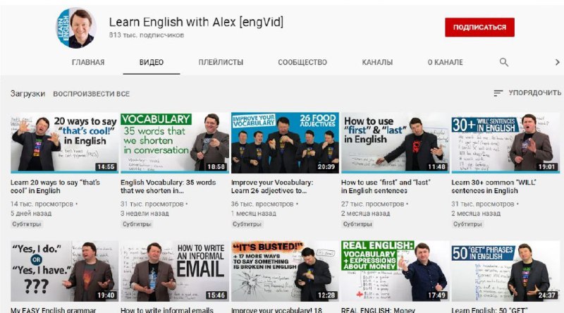 Карантин с пользой: 11 платформ для бесплатного изучения иностранных языков