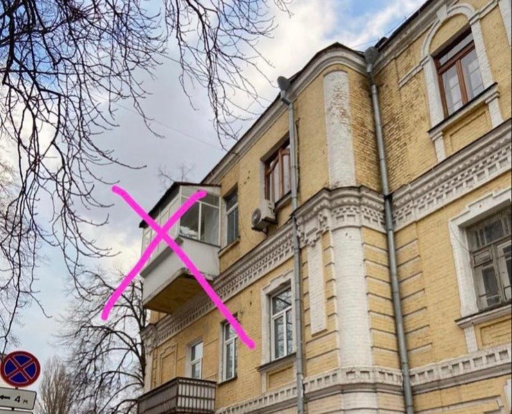 Автор фото: Анна Балховитина