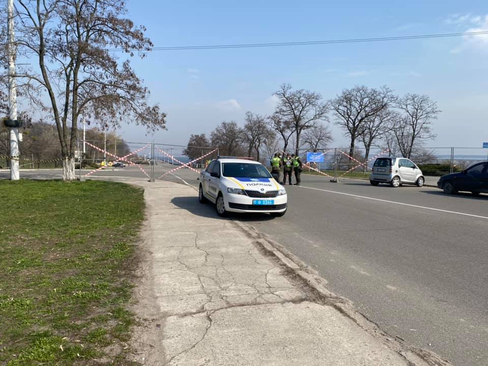 Фото: Алексей Момот